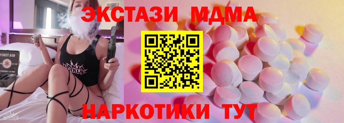 Ecstasy louis Vuitton Кингисепп
