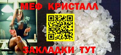скорость mdpv Кинель