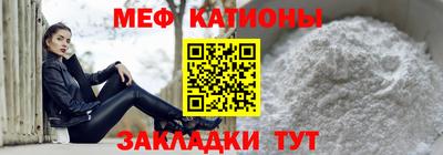 круглые Кимры