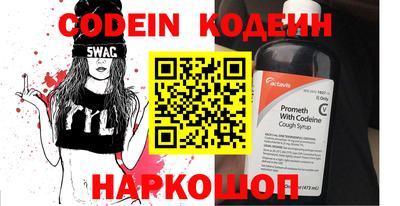 круглые Кимры