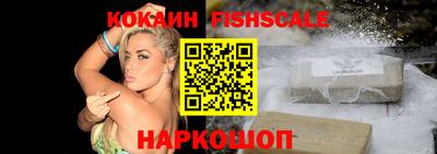 синтетический гашиш Коммунар