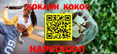 гидропоника Кингисепп
