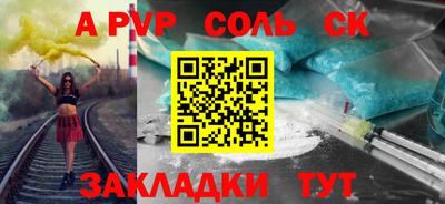 круглые Кимры