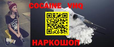 скорость mdpv Кинель