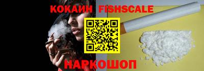 синтетический гашиш Коммунар