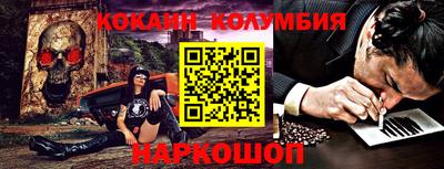 гидропоника Кингисепп