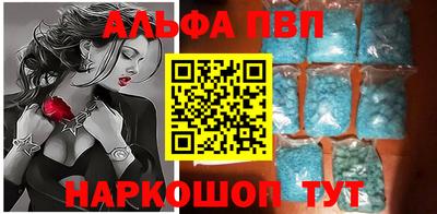 круглые Кимры