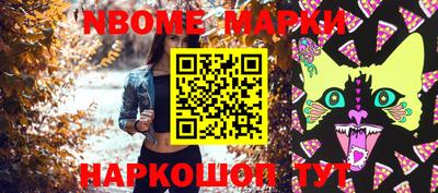 круглые Кимры