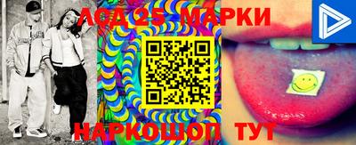 круглые Кимры