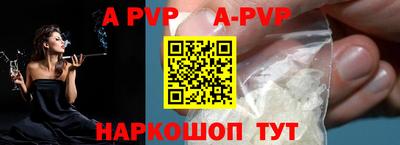 круглые Кимры