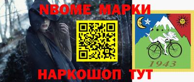 круглые Кимры