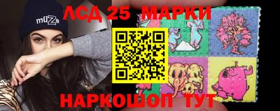 круглые Кимры