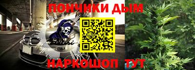 скорость mdpv Кинель