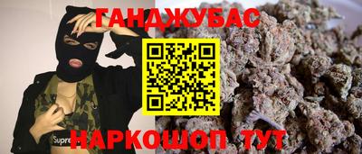 скорость mdpv Кинель
