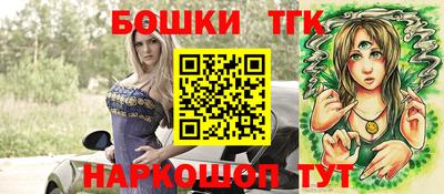 гидропоника Кингисепп