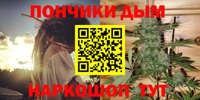 скорость mdpv Кинель