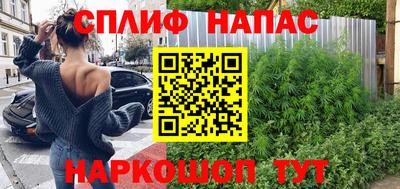 круглые Кимры