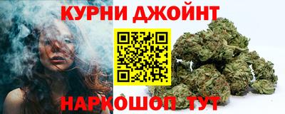 скорость mdpv Кинель