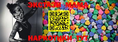 гидропоника Кингисепп