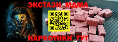 гидропоника Кингисепп