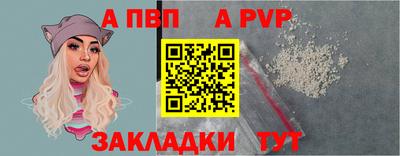 круглые Кимры