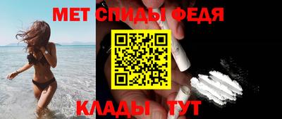 круглые Кимры
