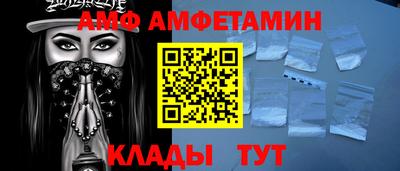 гашишное масло Конаково