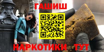 круглые Кимры