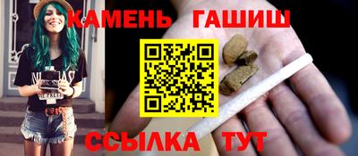 скорость mdpv Кинель