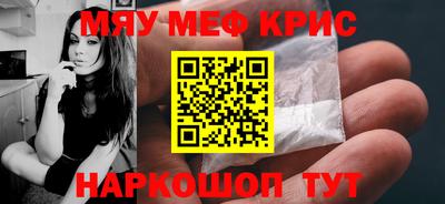 гидропоника Кингисепп