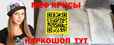 гидропоника Кингисепп