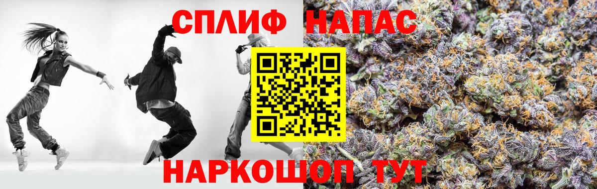 Шишки марихуана OG Kush Кингисепп